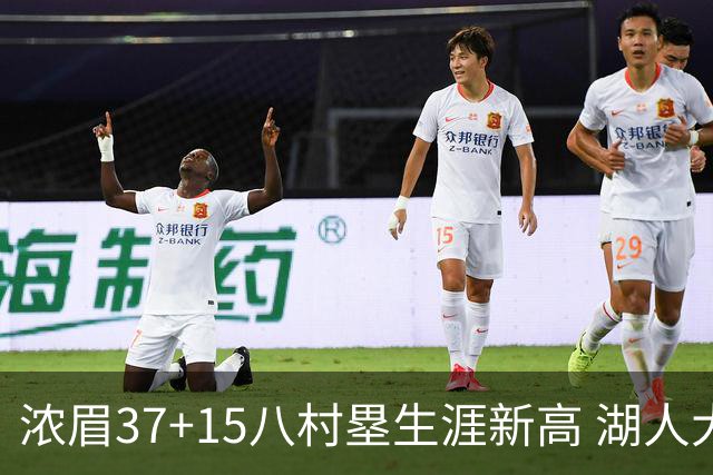 浓眉37+15八村塁生涯新高 湖人大胜爵士3连胜